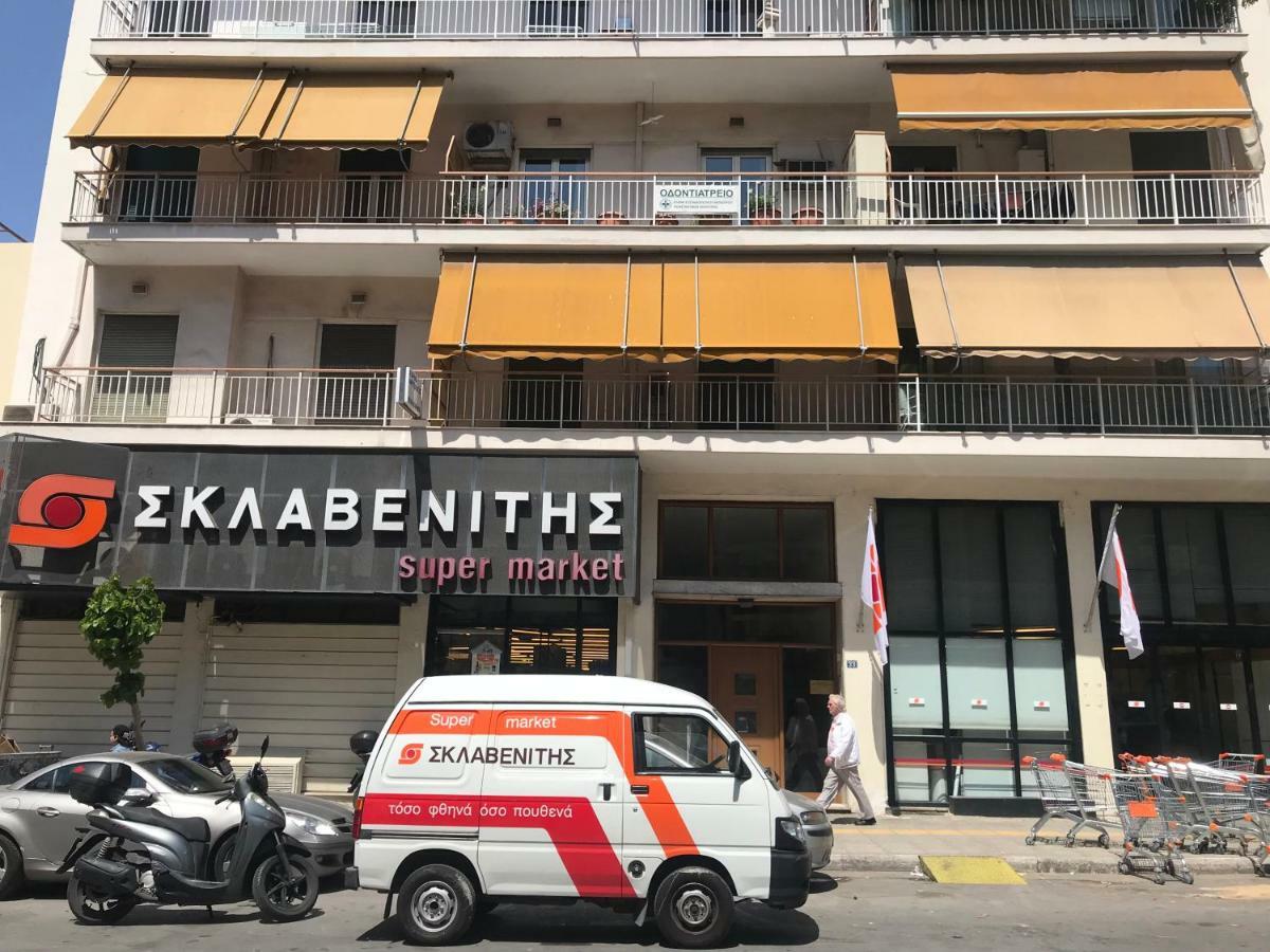 雅典Leoforos Georgiou Kafantari 33 11631公寓 外观 照片